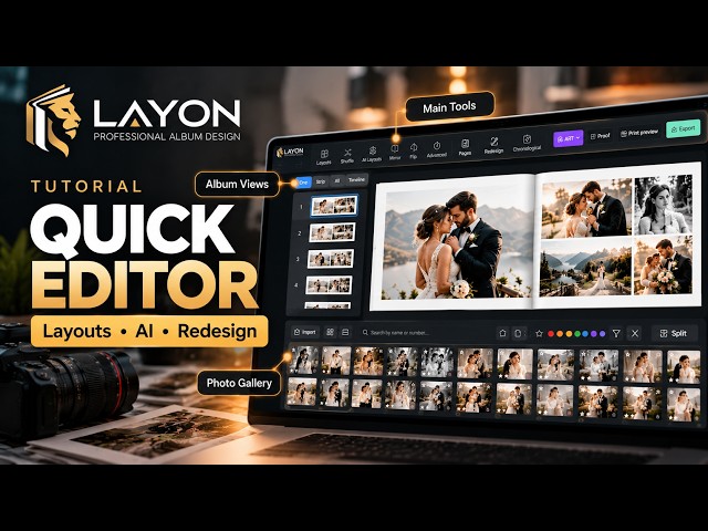 Welcome to LAYON
